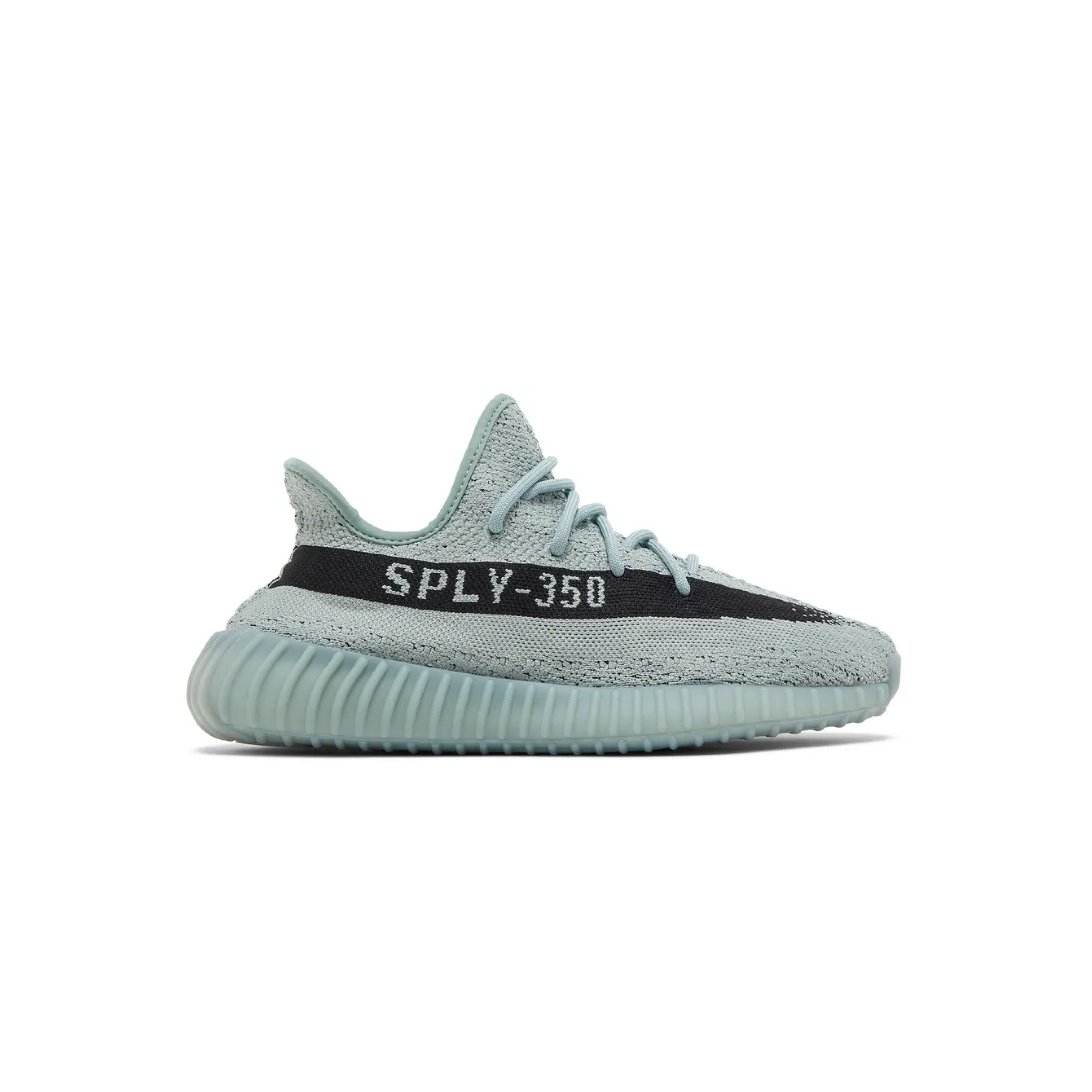 Adidas Yeezy Boost 350 V2 Salt